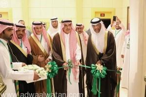 “آل الشيخ” يفتتح الملتقي الخليجي لإدارة وتدوير النفايات البلدية الصلبة بالرياض