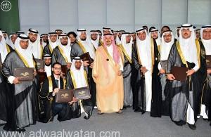 أمير منطقة الرياض يرعى حفل تخريج الدفعة السابعة من طلاب جامعة الأمير سطّام بن عبدالعزيز