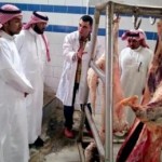 “صحي الوشحاء” يستهدف 5 آلاف أسرة ضمن الأسبوع الخليجي للأسرة