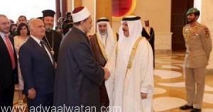 “الطيب” لملك البحرين: ندعم وحدة المملكة ونرفض التدخل في شئونها‎