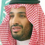 10  أندية سعودية تشارك في دولية الاهلي الاماراتي للكاراتيه