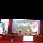 “شرطة مكة” تُدشّن التصفيات الأولية لمسابقة الأمير نايف بن عبدالعزيز لحفظ القرآن الكريم لمنسوبيها