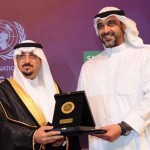 تكريم 40 فائزاً وفائزة بجائزة الشيخ محمد بن صالح بن سلطان للتفوق العلمي والإبداع في التربية الخاصة