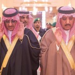 مجلس الوزراء البحريني يعتمد قائمة تضم “68” منظمة إرهابية