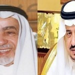 الشيخ محمد الصباح يكرم أمين الطائف بالكويت ويسلمه درع التميز الذهبي
