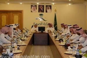 المجلس البلدي بمكة يزور الشؤون الصحية بمنطقة مكة‎