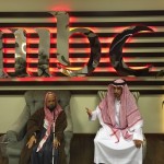 منتدى سعودي بريطاني للبتروكيماويات ينطلق الثلاثاء القادم بالرياض