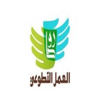 توقيع اتفاقية تعاون بين “عناية” و “أوقاف الجعد”  لدعم المشروع الخيري