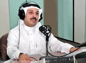 إذاعة جدة تحتفي باختيار أبها عاصمة للسياحة العربية 2017