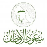 “الأرصاد”رياح سطحية مثيرة للأتربة والغبار على الرياض و الشرقية و مكة والمدينة