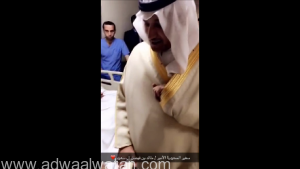 بالفيديو .. السفير السعودي بالأردن يقوم بزيارة مفاجئة لمواطن سعودي يتلقى العلاج في المركز العربي