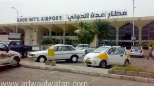 مقتل”4″ جنود في هجوم على مطار عدن اليوم