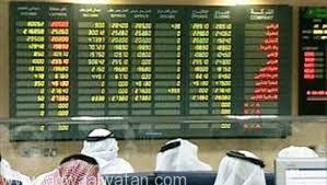 الأسهم السعودية تغلق على انخفاضٍ بـ 34 نقطة إلى مستوى 6311 نقطة