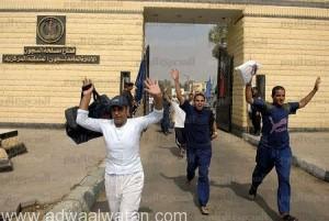 بمناسبة عيد تحرير سيناء :الداخلية المصرية تفرج عن مئات السجناء‎