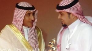 الضويلع يتوج “سعود الطبية” بجائزة صناعة الأفلام