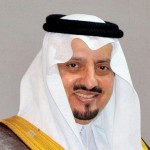 المركز السعودي للكفيفات بالأردن يكرم طالباته المتميزات