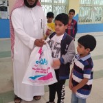 مدرسة عمر بن عبدالعزيز الابتدائية برأس تنوره تقيم عددٍ من الفعاليات