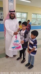 ختام برنامج “بر الوالدين” بمدرسة عمر بن عبدالعزيز الابتدائية برأس تنورة‎