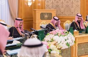 مجلس الوزراء السعودي: قرار منع الإيرانيين من أداء الحج يعود للمسؤولين بإيران‎