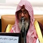 أمانة الرياض تجهز 372 مبسطاً مجانياً للباعة السعوديين في 15 موقعاً