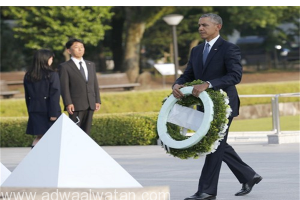 “أوباما” في زيارة لـ”هيروشيما”
