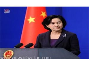 بيان مجموعة السبع بشأن بحر الصين الجنوبي “يغضب” بكين‎