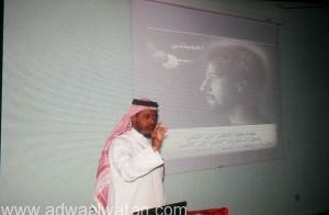 “آل شريم ” يوجه بإعادة تفعيل برنامج ” الفلقي الوطني ” للعام الداراسي القادم للمرحلة الثانوية