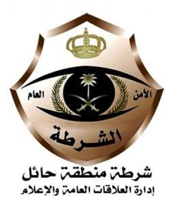 “شرطة حائل”: القبض على المتسبب في دهس أحد المواطنين بعد خروجه من صلاة الفجر