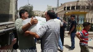 الحملة الوطنية السعودية توزع الطرود الغذائية على السوريين في محافظة الزرقاء الأردنية