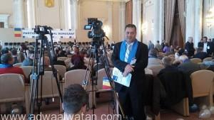 لجنة الإنتخابات الرومانية المحلية توافق على ترشيح الحزب الديمقراطي لناشط فلسطيني