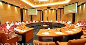 “بلدي الرياض” يلتقي هيئة تطوير مدينة الرياض ويناقش عدداً من القضايا الهامة