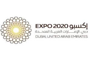 “إكسبو 2020 دبي” يعلن “طيران الإمارات” شريكاً رسمياً أول