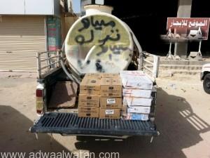بلدية الذيبية تغلق مطعم مخالف وتصادر سيارة تقوم بنقل الأطعمة بشكل مخالف