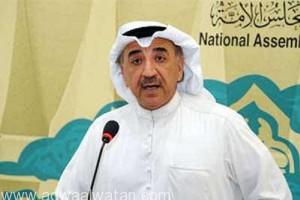 محكمة “الجنايات الكويتية”:تأجيل قضيّة إساءة دشتي للسعودية إلى 3 أغسطس‎