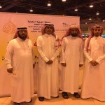 اللجنة التجارية السعودية تعتمد إنشاء جمعية تهتم بأسر شهداء الواجب