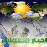 الشيخ “عبدالله بن علي آل ثاني” يُدشن حسابه الرسمي بـ” تويتر ” ويخاطب الشعب القطري
