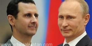 المسلط: لايمكن لروسيا أن تضغط على الأسد وهي متورطة بجرائمه في حلب‎