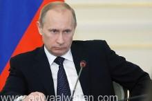 “بوتين” يعزل مسؤولين كبار في الأمن والقضاء الروسي‎