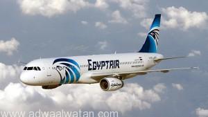 “القاهرة” تؤكد تحطم الطائرة المفقودة ولا تستبعد “الإرهاب”‎