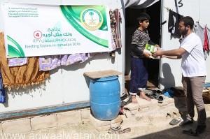 الحملة الوطنية السعودية توزع المواد الإغاثية العاجلة على اللاجئين السوريين