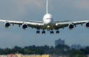 هبوط اضطراري لطائرة مصرية بمطار أوزبكستان بسبب بلاغ عن وجود قنبلة