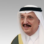 اتفاقية تعاون بين جمعية ” كفيف ” و مدينة “سعود الطبية” لعلاج وتأهيل المكفوفين