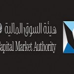 مؤشر سوق الأسهم السعودية يسجل تراجعًا عند 6464 نقطة