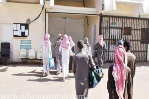 السجون : إطلاق سراح الدفعة الأولى من سجناء الحق العام بمنطقة الباحة