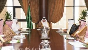 أمير تبوك يرأس اجتماع مجلس إدارة جمعية برنامج الأمير فهد بن سلطان الاجتماعي