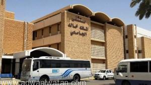 “26”حالة اشتباه بـ”فيروس كورونا” بمستشفى الملك خالد الجامعي بالرياض