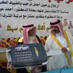 الملك”سلمان” يوجّه كلمة إلى الشعب السعودي والمسلمين بمناسبة حلول شهر رمضان
