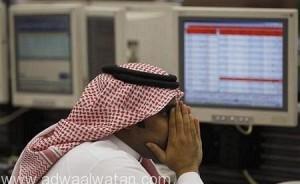 مؤشر سوق الأسهم السعودية يسجل تراجعًا عند 6464 نقطة