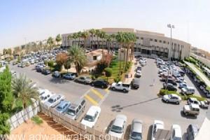 إدارة مستشفى الملك سعود بمحافظة عنيزة تحدد مواعيد الزيارة للمرضى المنومين خلال شهر رمضان