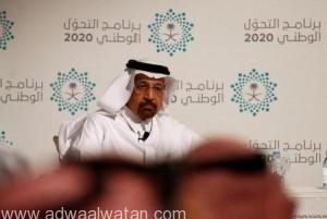 الفالح: السعودية قد تستعيد دورها في موازنة سوق النفط بعد التعافي